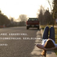word水印去除不了